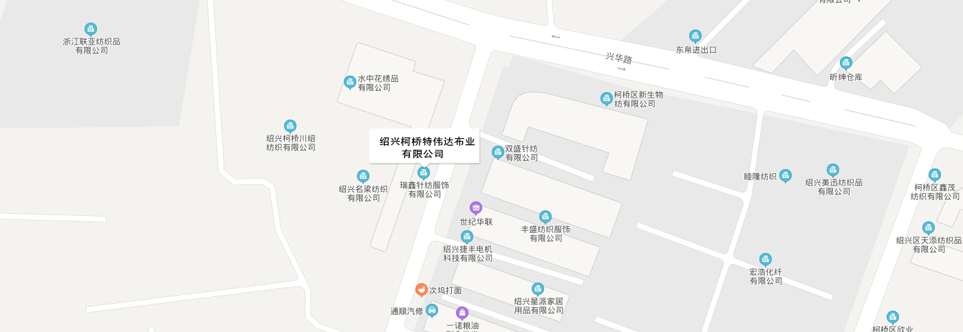 地图-绍兴柯桥星空官方网站下载app
布业有限公司